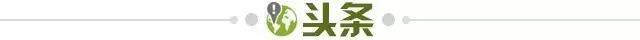 kaiyun官方官网-【早报】钉上耻辱柱！利物浦建队129年首次主场5连败